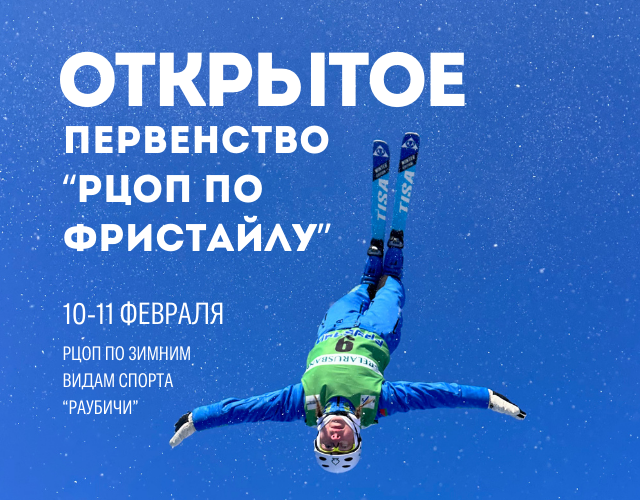 Семейный сентябрь